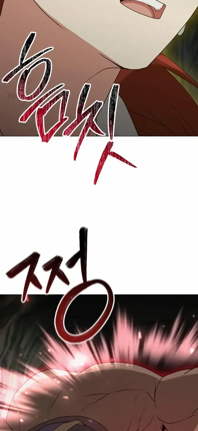 The Gardener in a Hunter World Chapter 83 page 38 - 