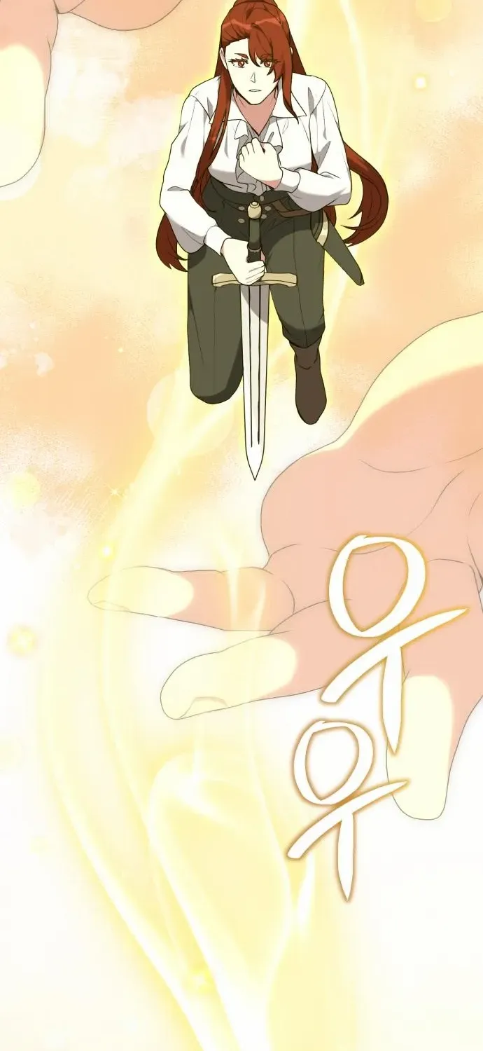 The Gardener in a Hunter World Chapter 84 page 43 - 