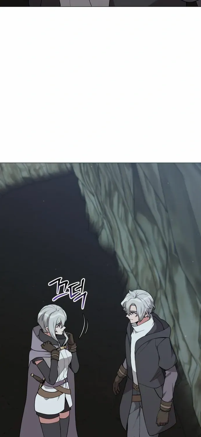 The Gardener in a Hunter World Chapter 84 page 74 - 
