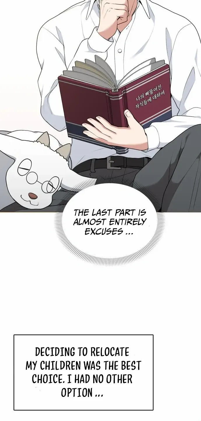The Gardener in a Hunter World Chapter 85 page 50 - 