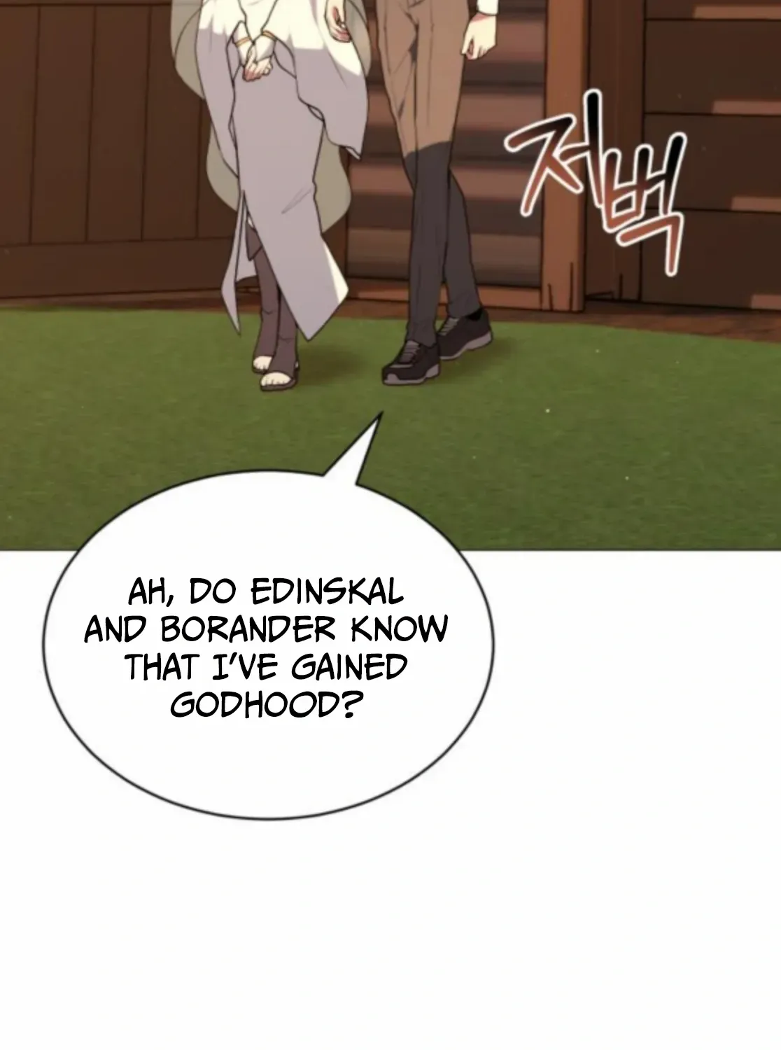 The Gardener in a Hunter World Chapter 86 page 109 - 