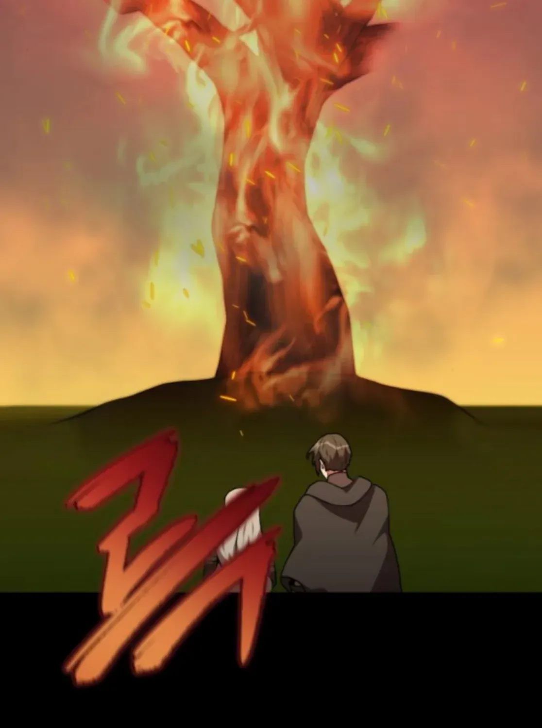 The Gardener in a Hunter World Chapter 86 page 16 - 