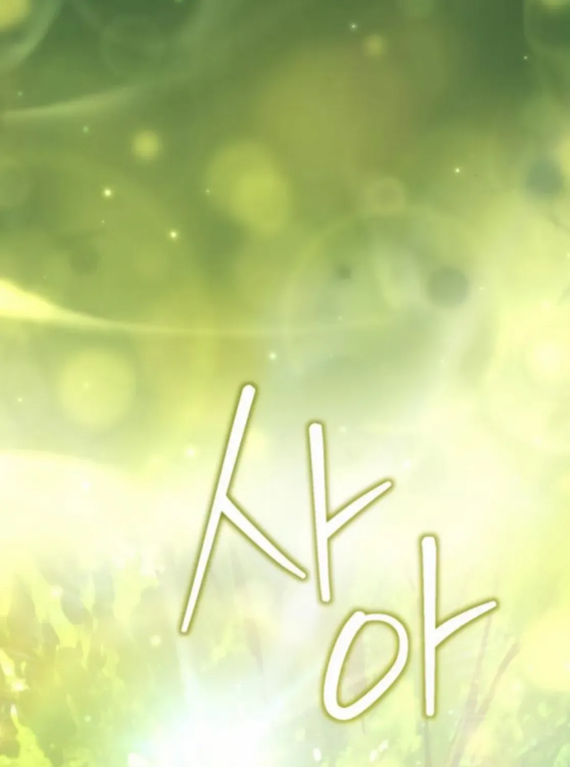 The Gardener in a Hunter World Chapter 86 page 43 - 