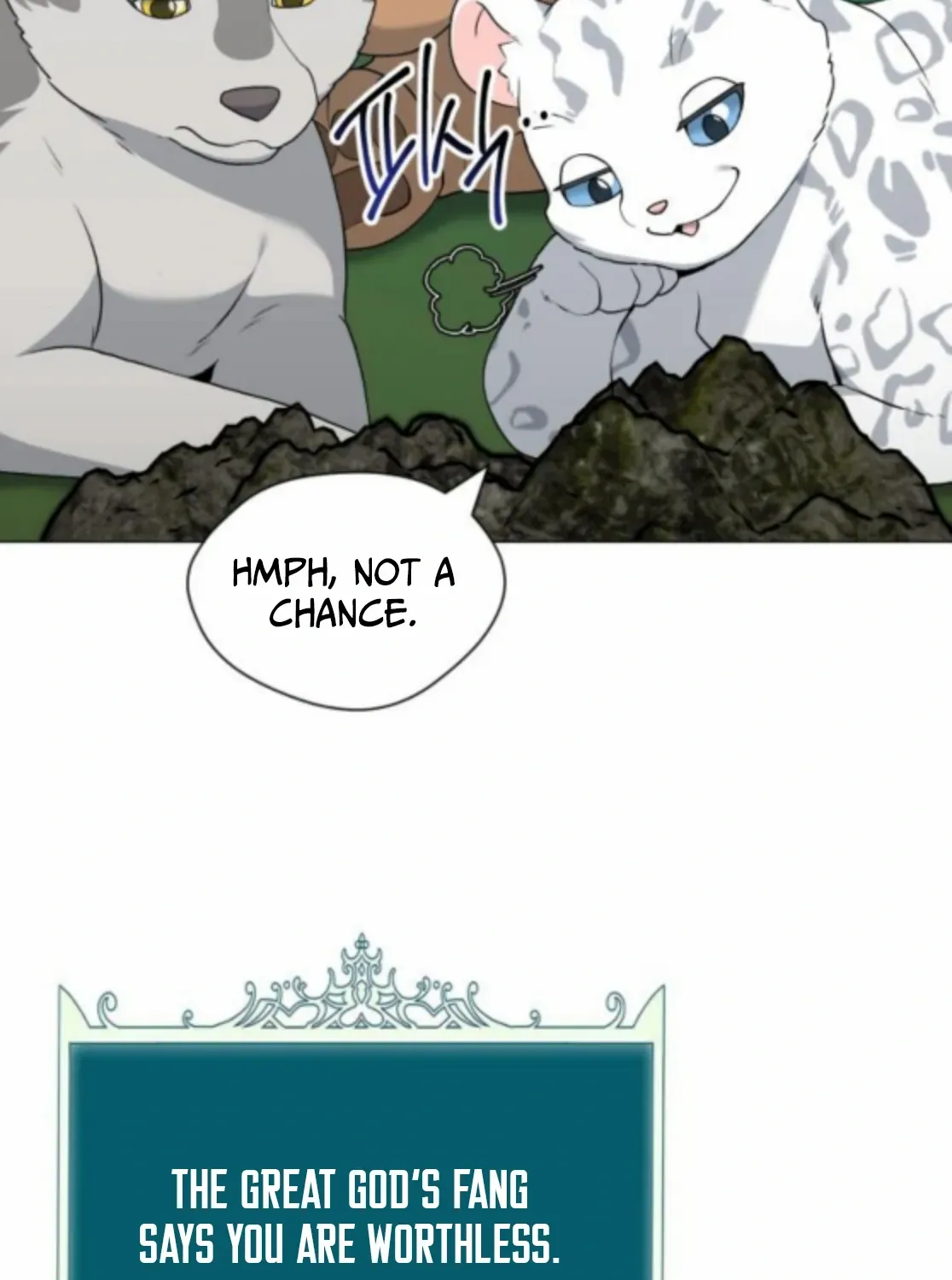 The Gardener in a Hunter World Chapter 86 page 68 - 