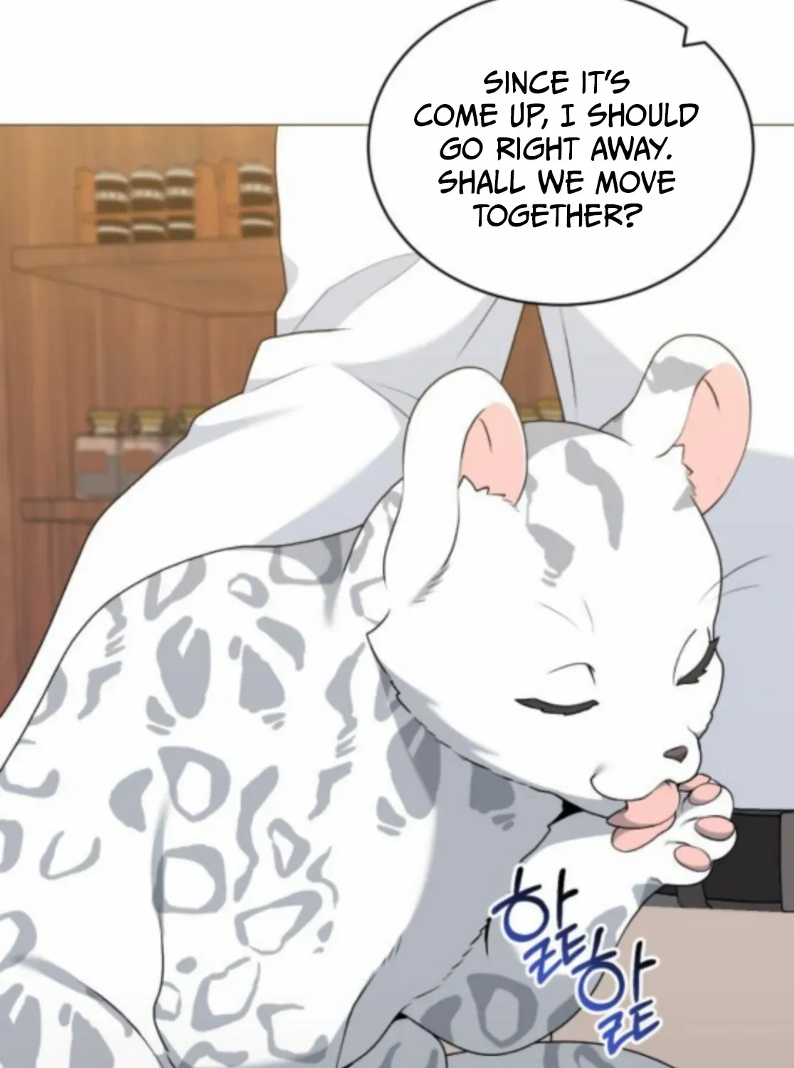 The Gardener in a Hunter World Chapter 86 page 82 - 