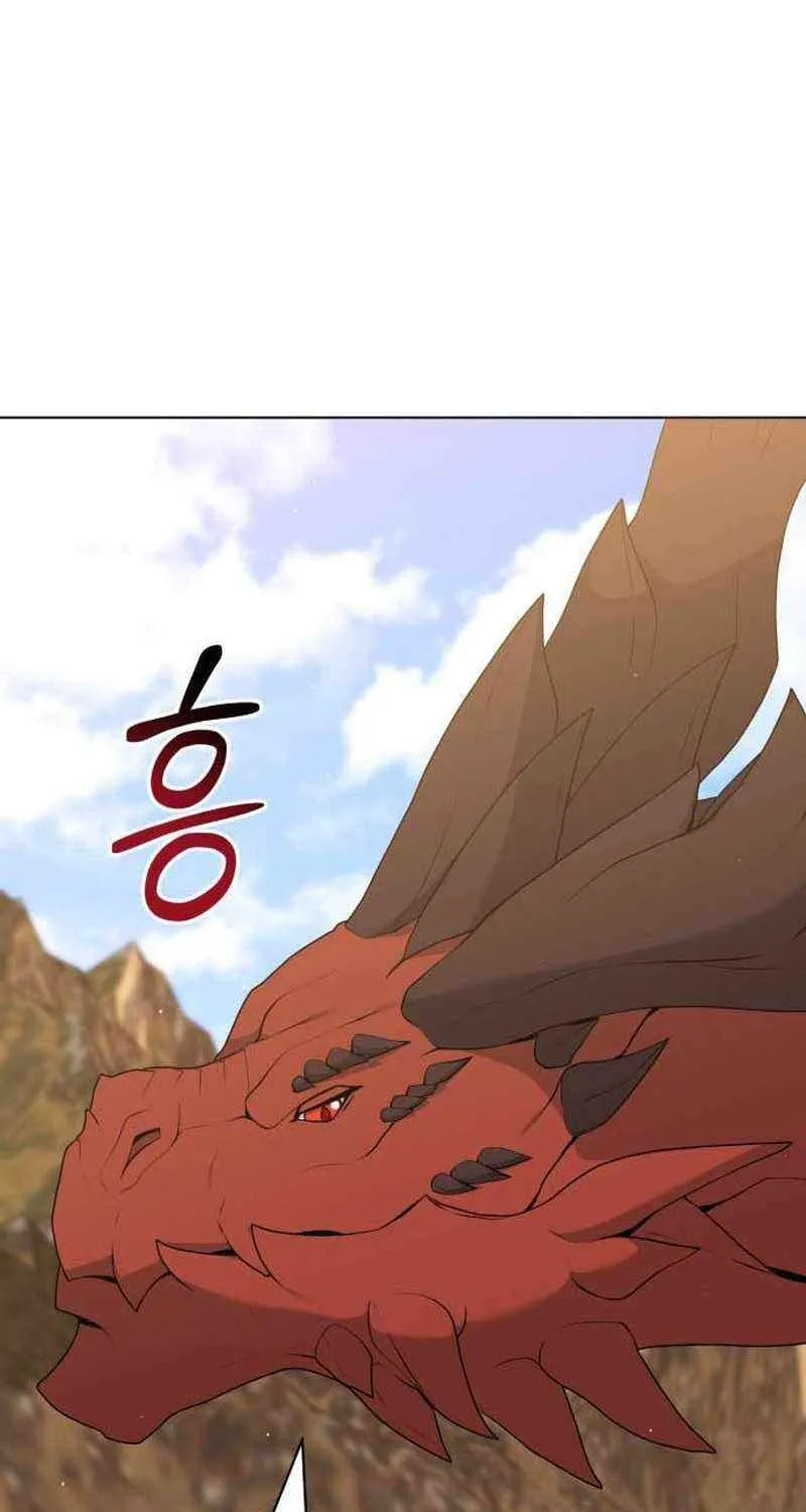 The Gardener in a Hunter World Chapter 87 page 52 - 