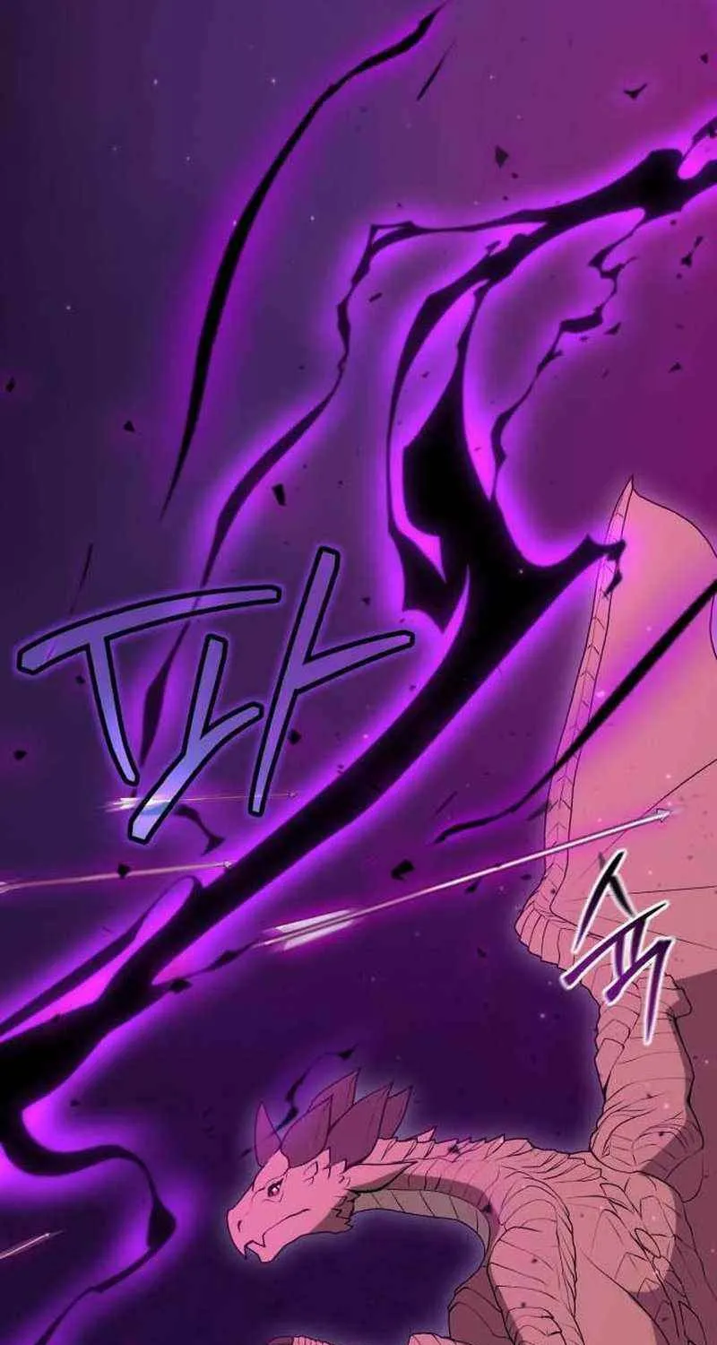 The Gardener in a Hunter World Chapter 87 page 61 - 