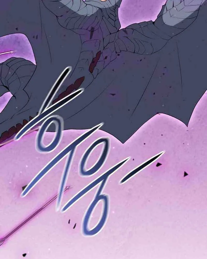 The Gardener in a Hunter World Chapter 87 page 63 - 