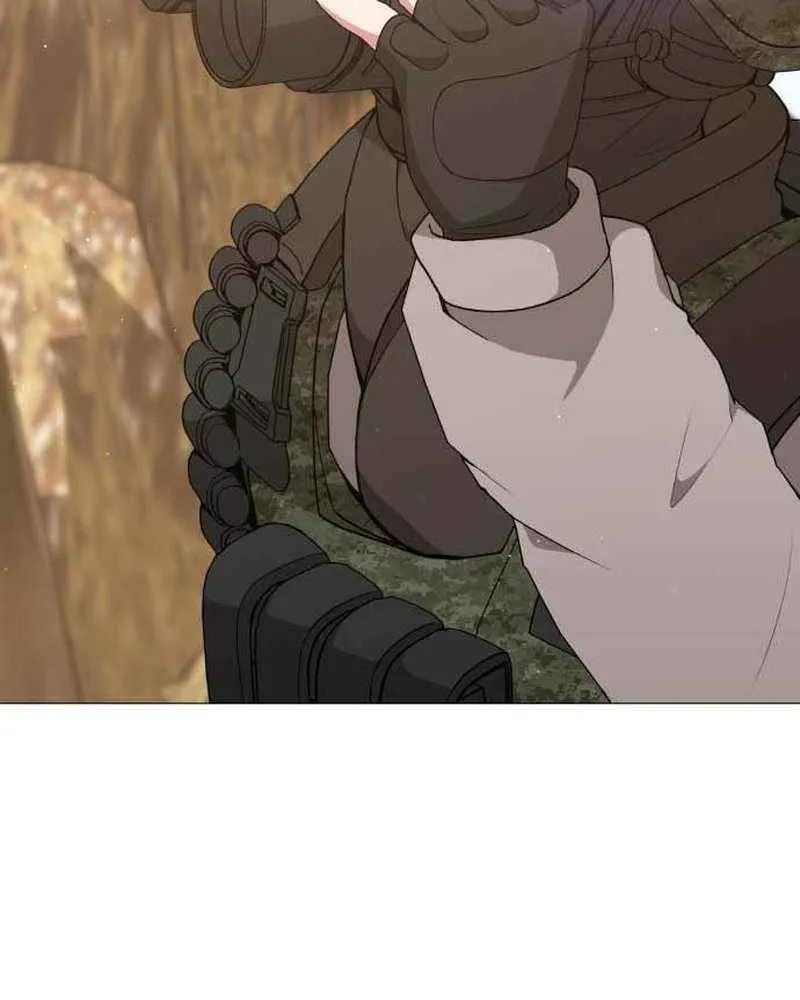 The Gardener in a Hunter World Chapter 87 page 77 - 