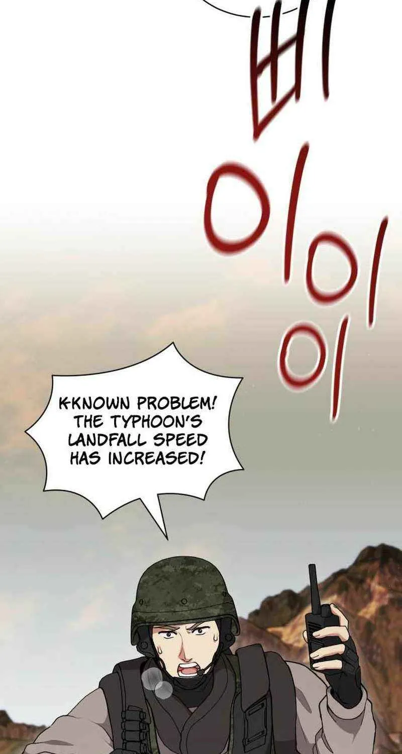 The Gardener in a Hunter World Chapter 87 page 79 - 