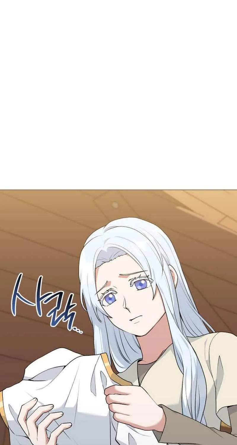 The Gardener in a Hunter World Chapter 88 page 37 - 
