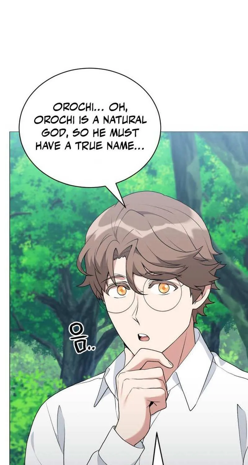 The Gardener in a Hunter World Chapter 89 page 25 - 