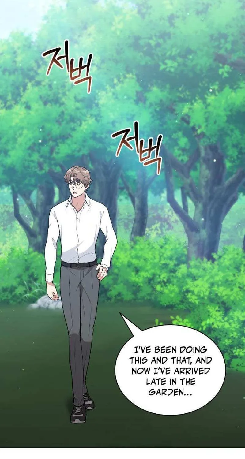 The Gardener in a Hunter World Chapter 89 page 4 - 