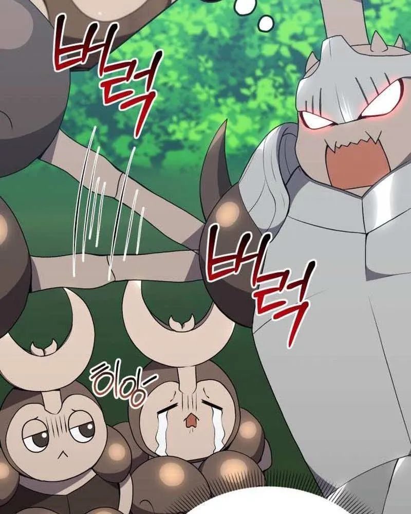 The Gardener in a Hunter World Chapter 89 page 8 - 