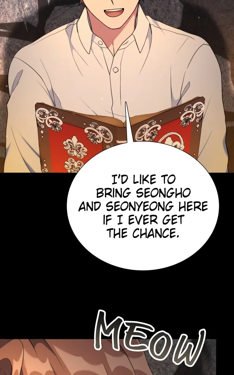 The Gardener in a Hunter World Chapter 9 page 7 - 
