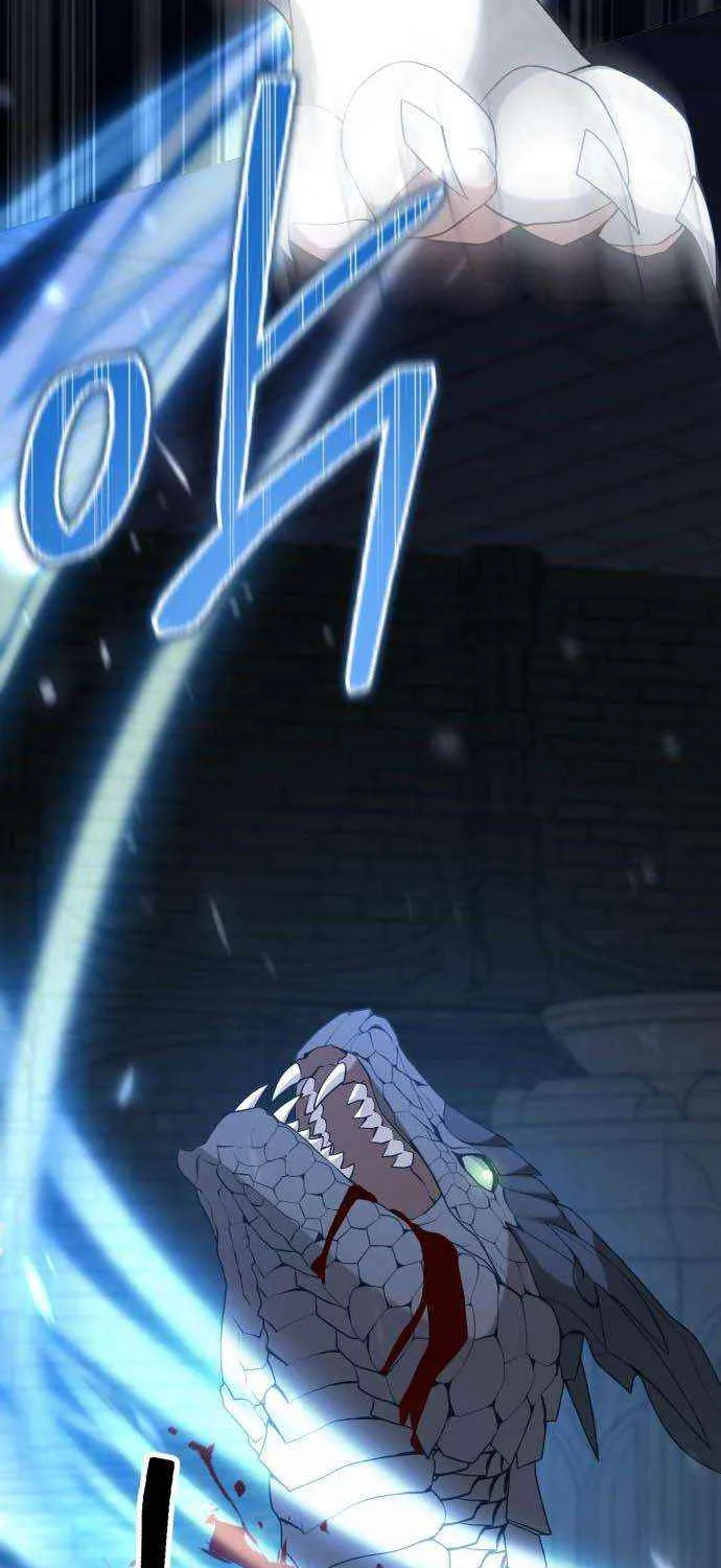 The Gardener in a Hunter World Chapter 91 page 25 - 
