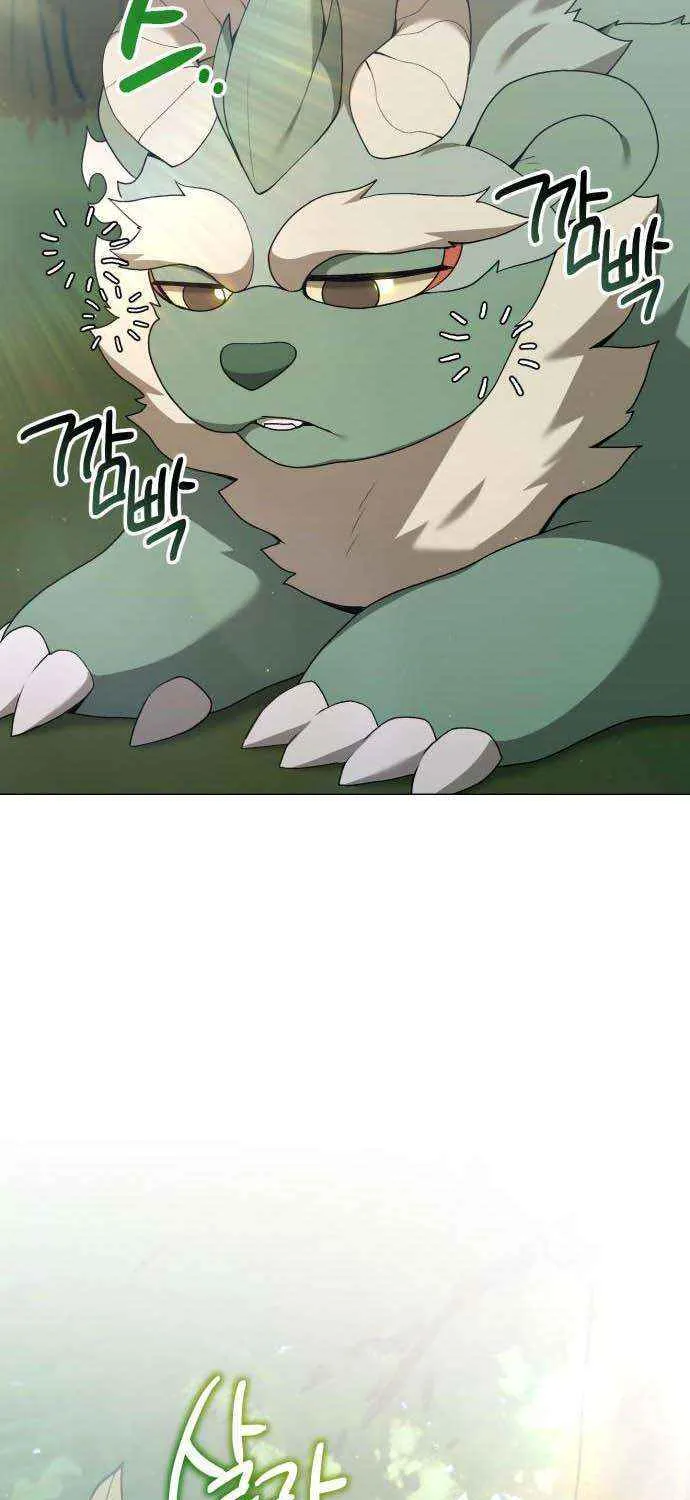 The Gardener in a Hunter World Chapter 91 page 70 - 