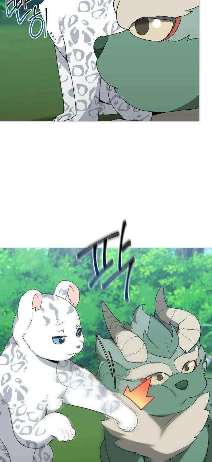 The Gardener in a Hunter World Chapter 92 page 9 - 
