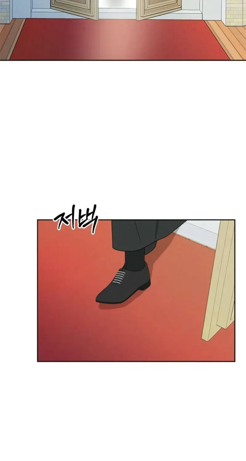 the-gates-of-paradise Chapter 1.2 page 38 - 