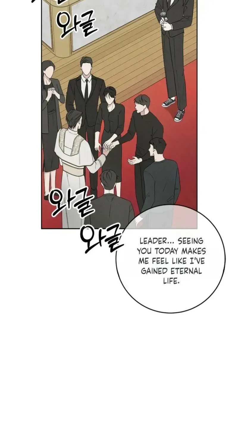 the-gates-of-paradise Chapter 1.2 page 44 - 
