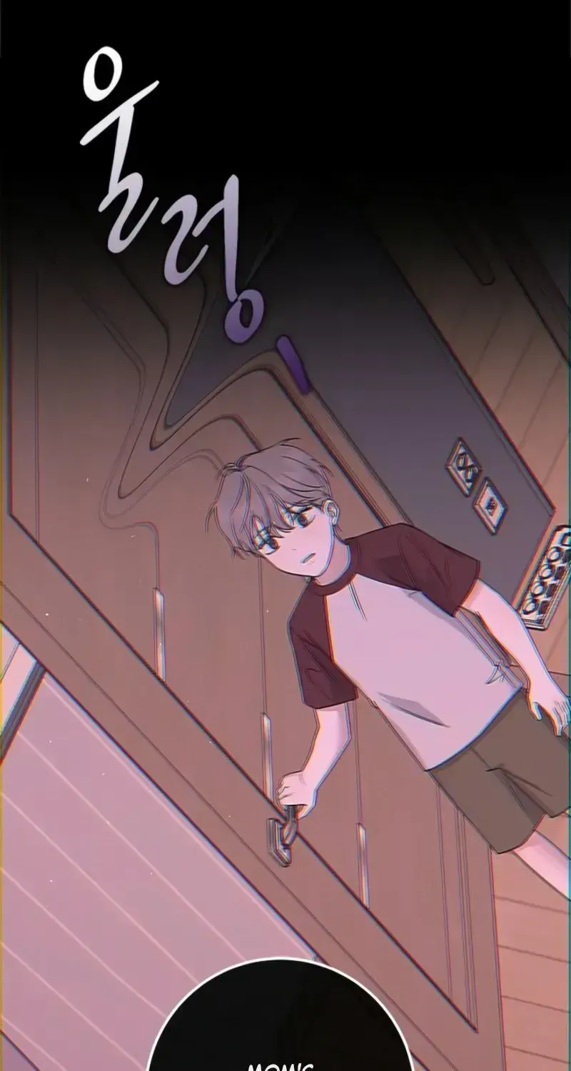 the-gates-of-paradise Chapter 1.2 page 6 - 