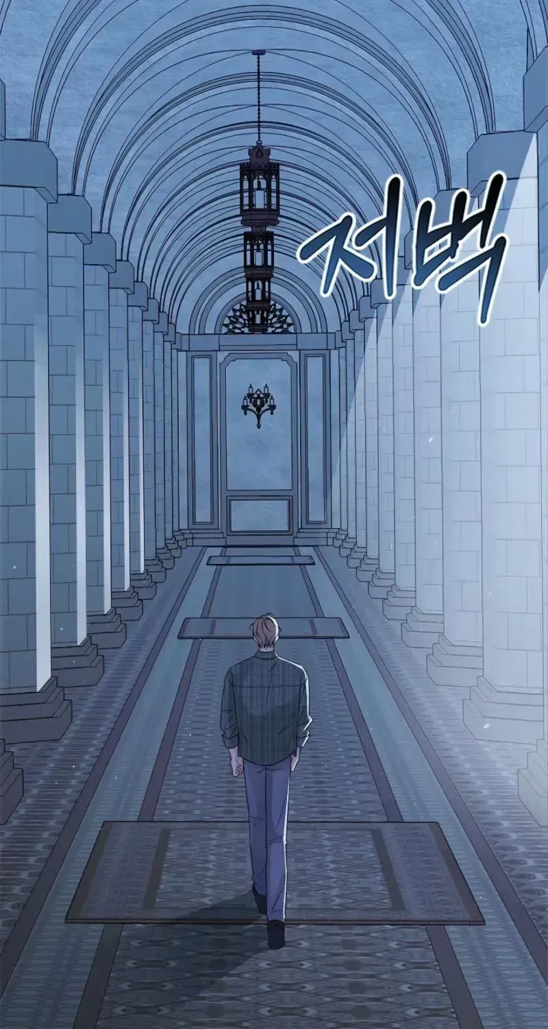 the-gates-of-paradise Chapter 1.2 page 86 - 