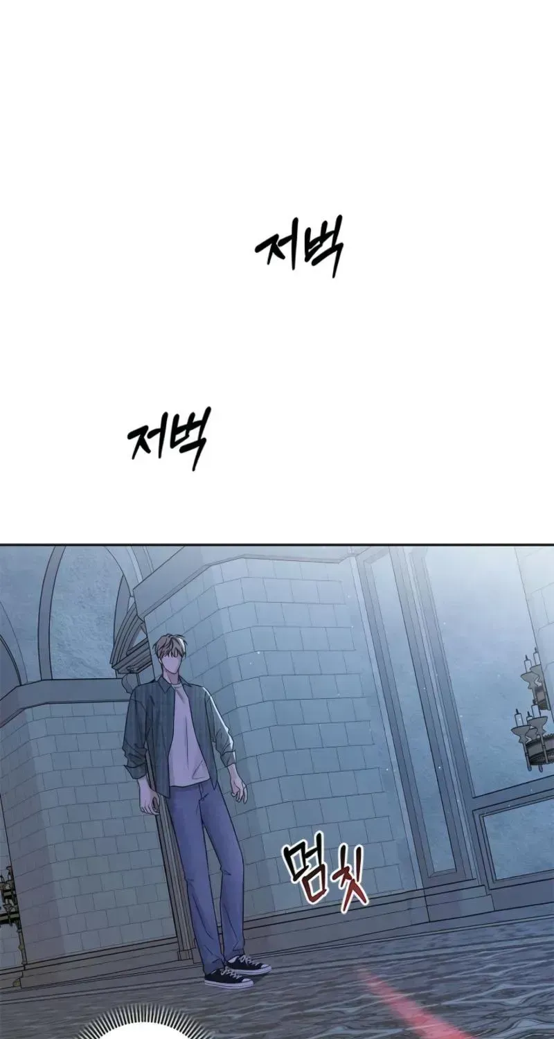 the-gates-of-paradise Chapter 1.2 page 90 - 