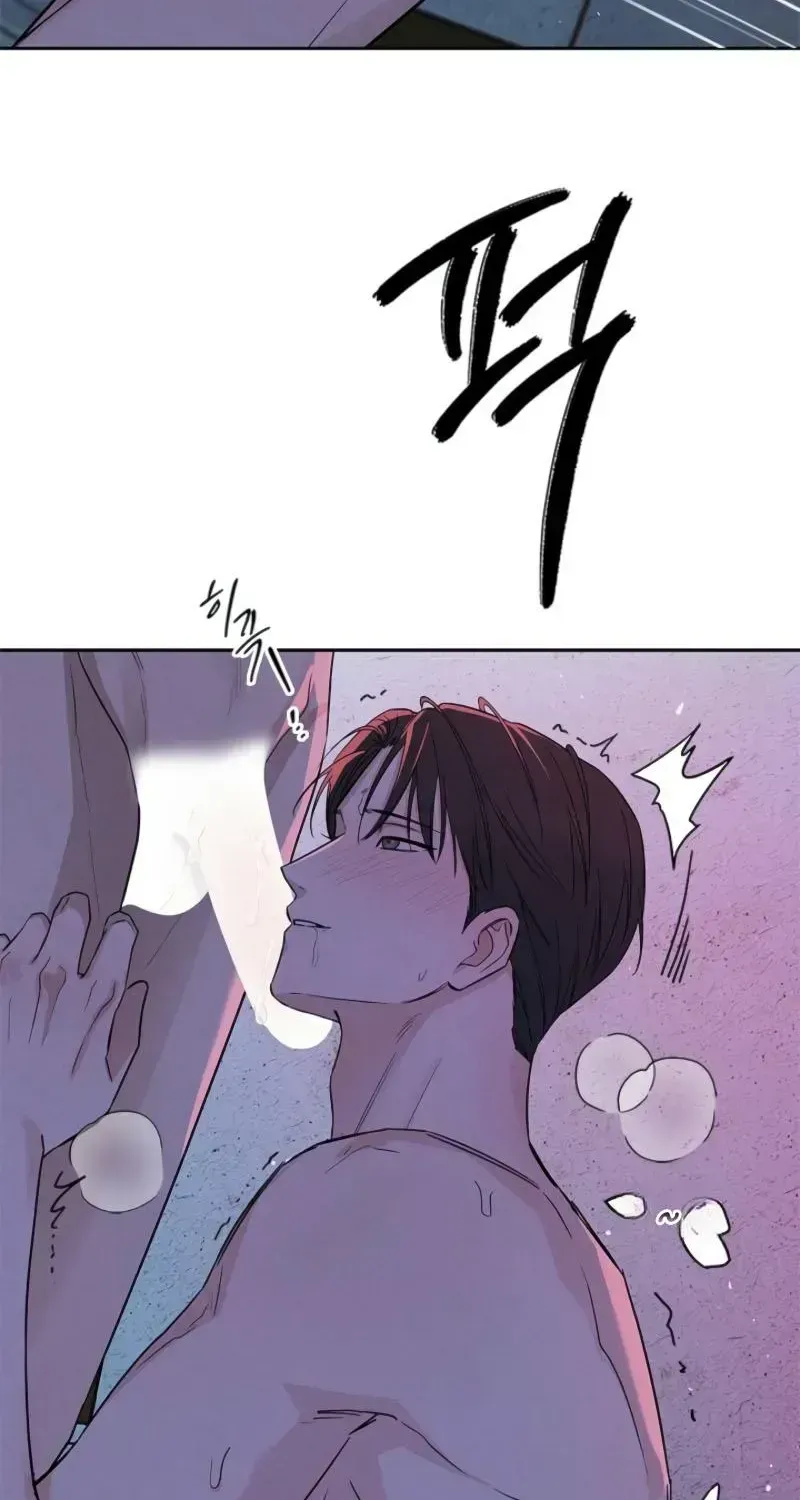 the-gates-of-paradise Chapter 1.2 page 97 - 