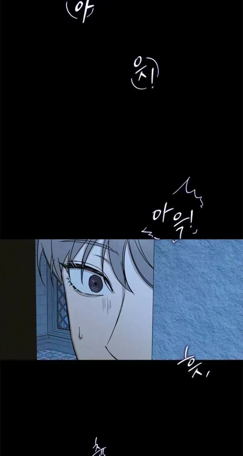 the-gates-of-paradise Chapter 1.7 page 28 - 