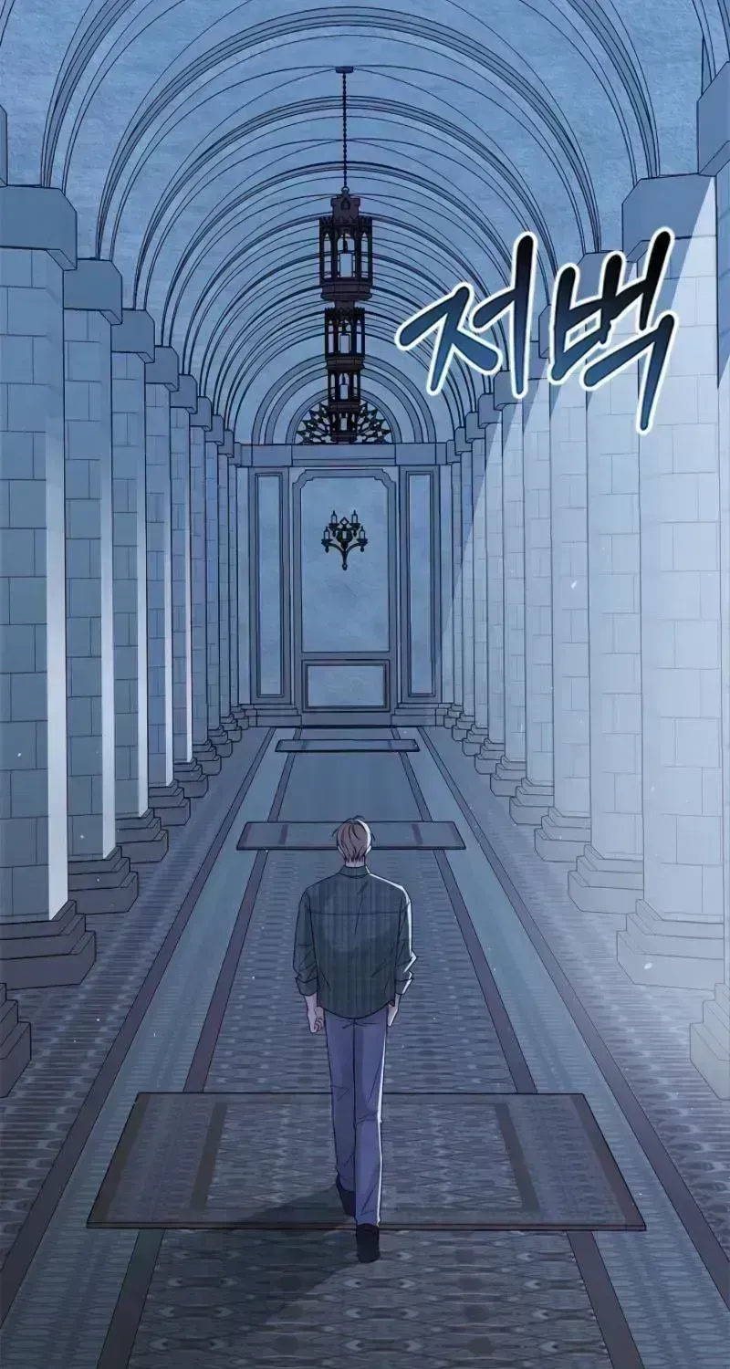the-gates-of-paradise Chapter 1.7 page 86 - 
