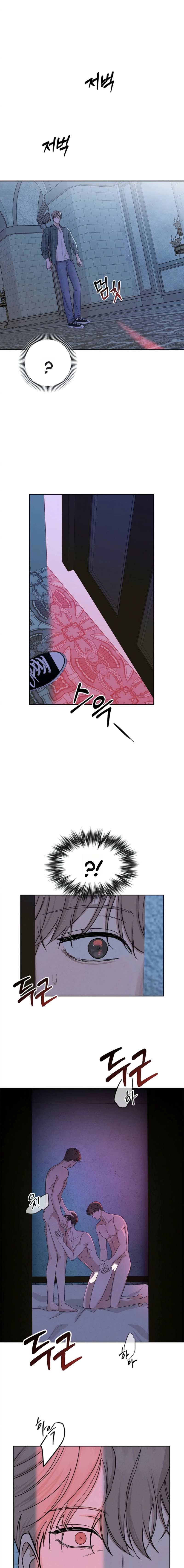 the-gates-of-paradise Chapter 1 page 21 - 