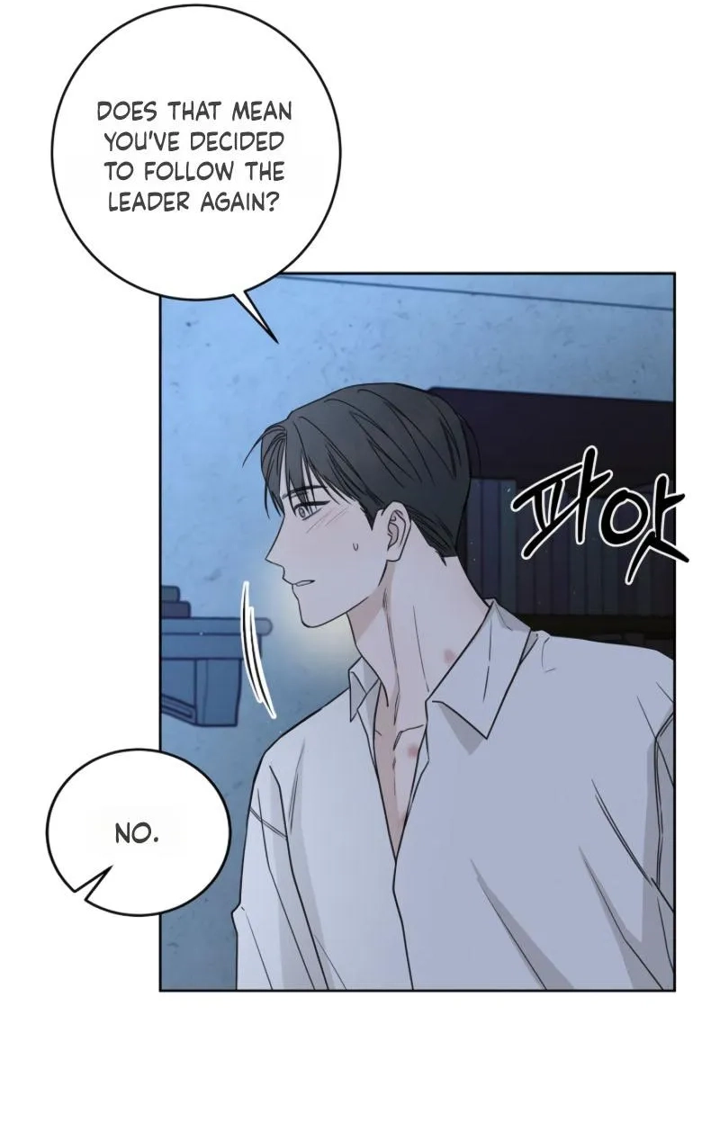 the-gates-of-paradise Chapter 5 page 14 - 