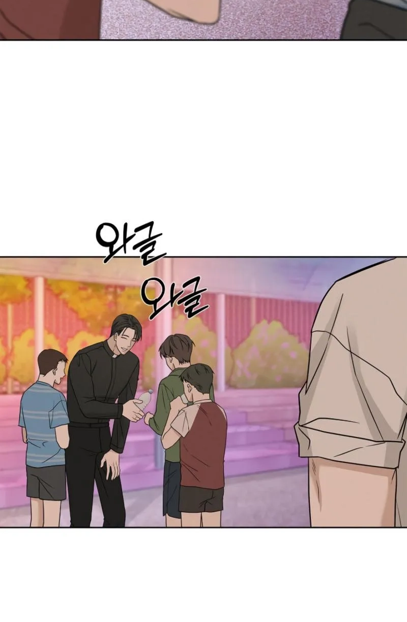 the-gates-of-paradise Chapter 5 page 62 - 