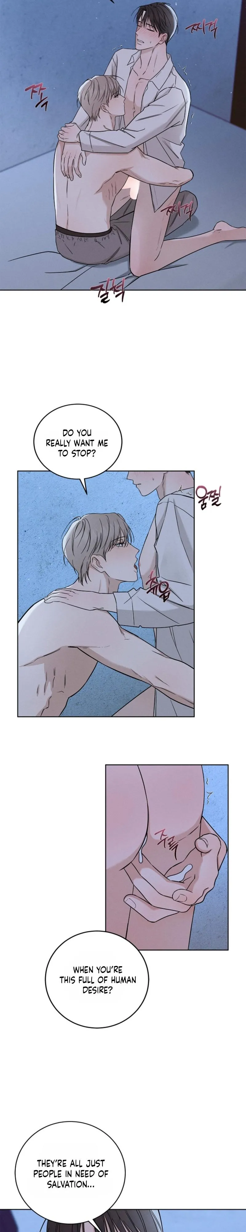 the-gates-of-paradise Chapter 6 page 2 - 