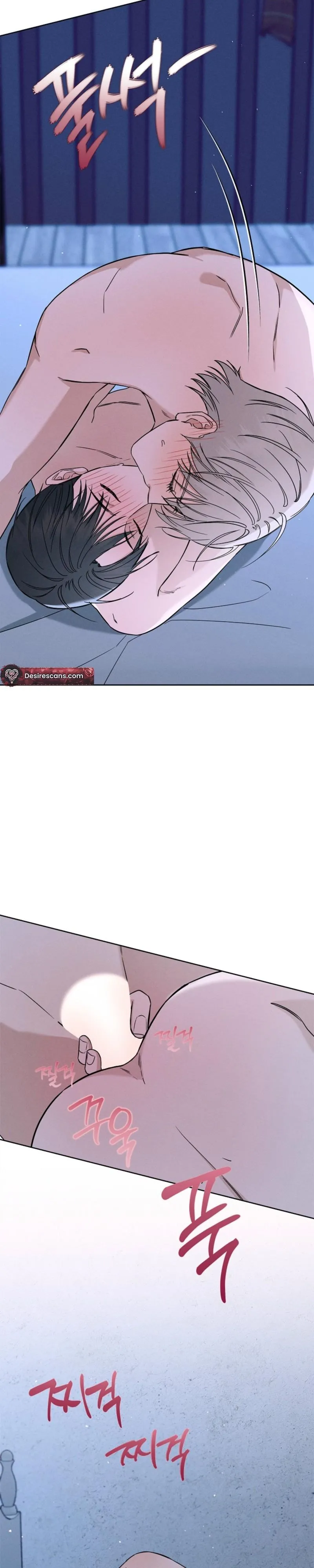 the-gates-of-paradise Chapter 6 page 13 - 