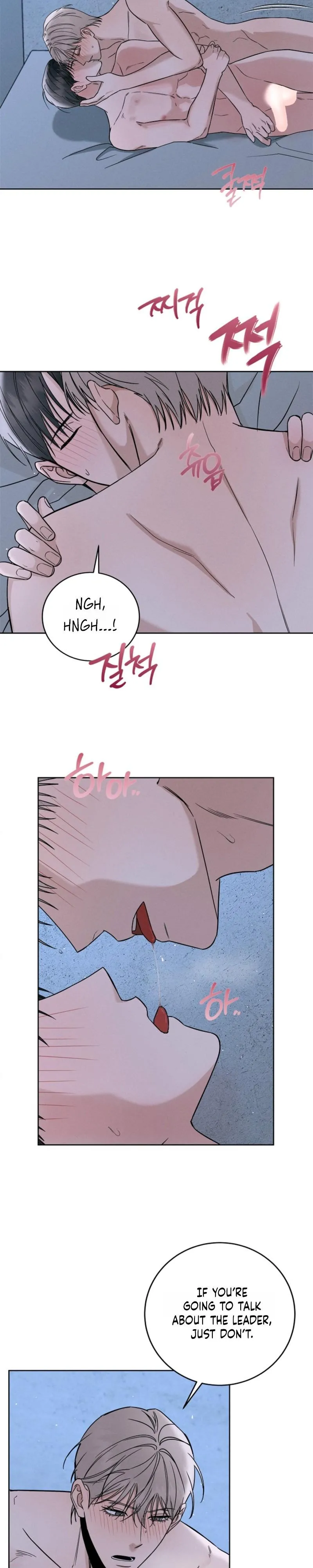 the-gates-of-paradise Chapter 6 page 14 - 