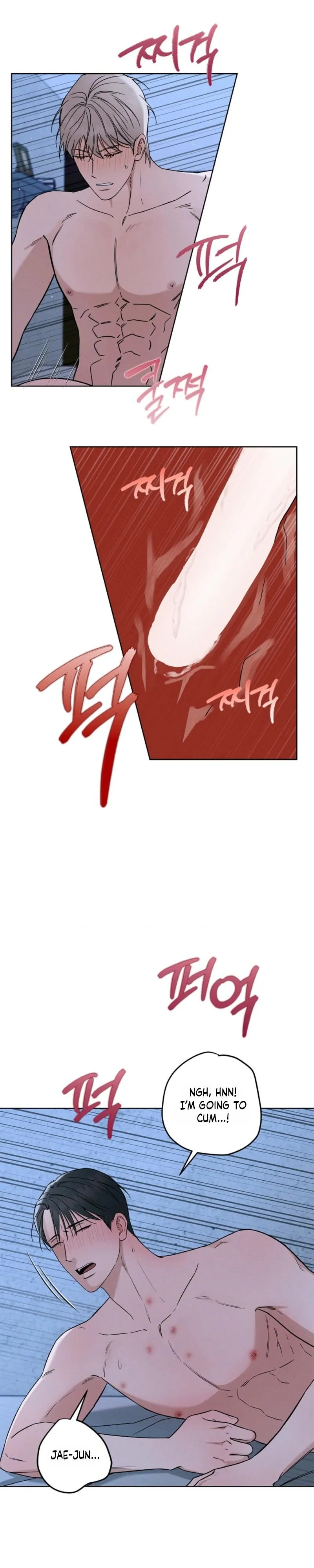 the-gates-of-paradise Chapter 6 page 17 - 