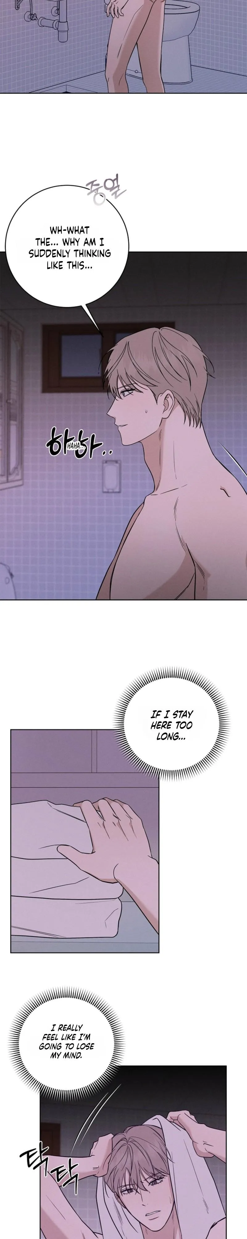 the-gates-of-paradise Chapter 6 page 28 - 