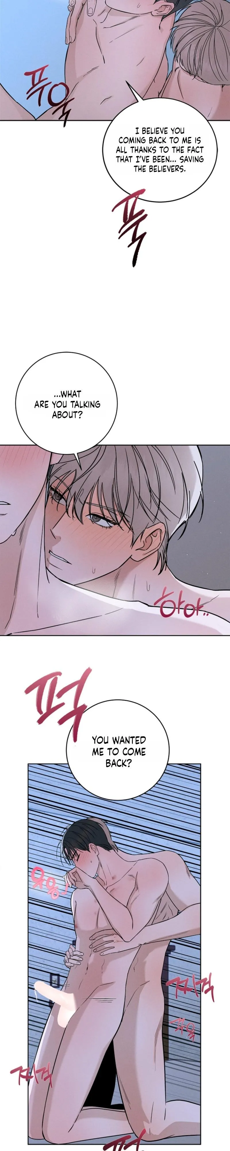 the-gates-of-paradise Chapter 6 page 10 - 