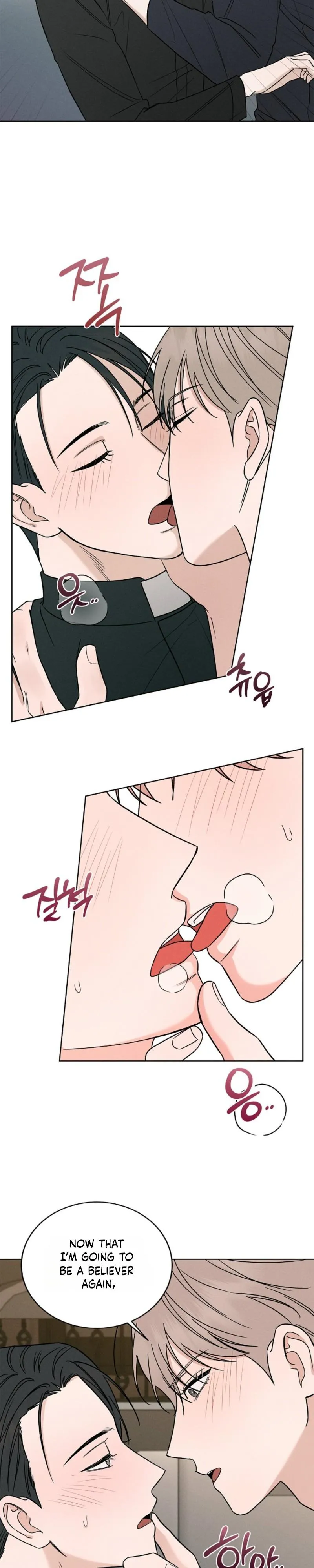 the-gates-of-paradise Chapter 7 page 22 - 