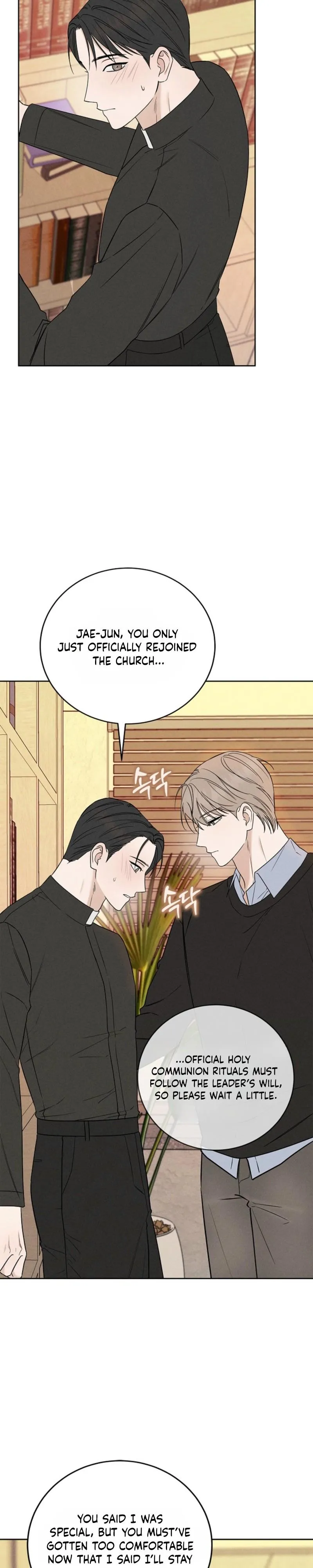 the-gates-of-paradise Chapter 8 page 17 - 