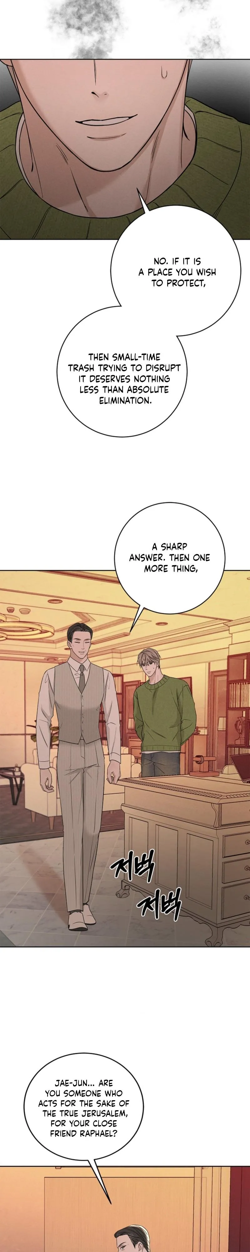 the-gates-of-paradise Chapter 9 page 30 - 