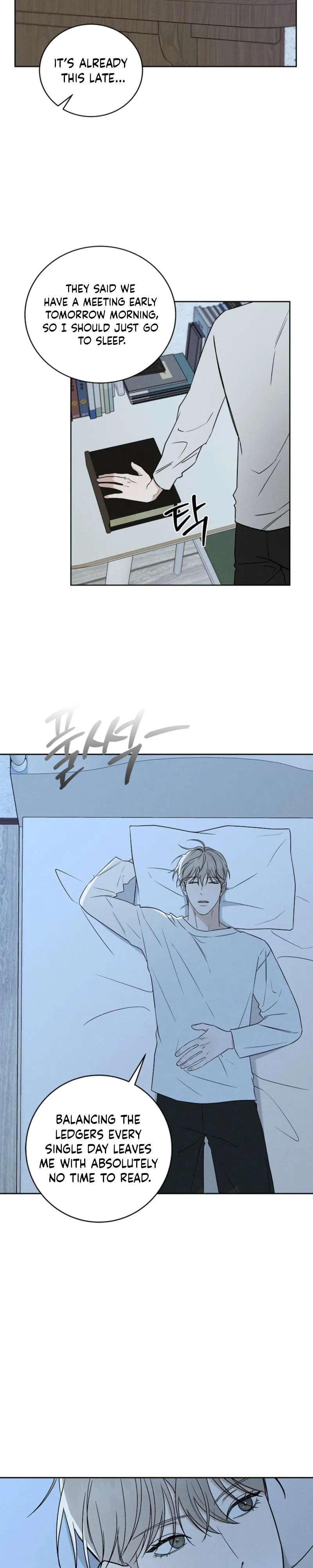 the-gates-of-paradise Chapter 9 page 6 - 