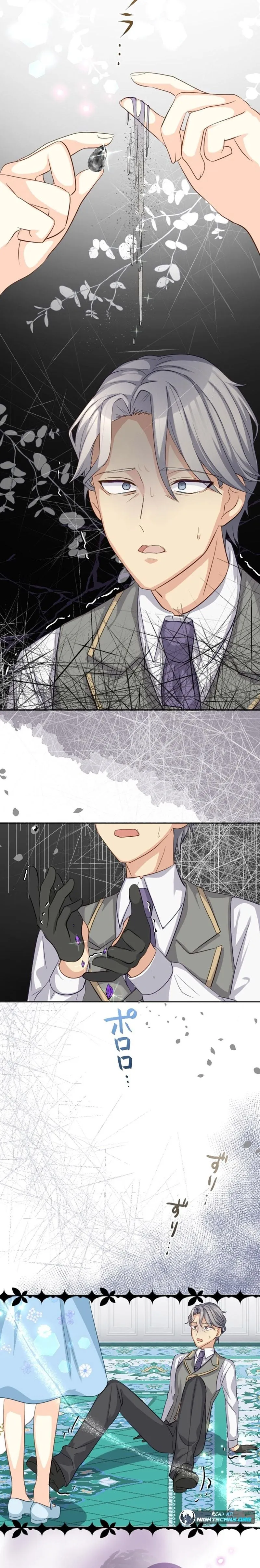 The Gem Girl Decided Not to Cry Chapter 10 page 17 - 