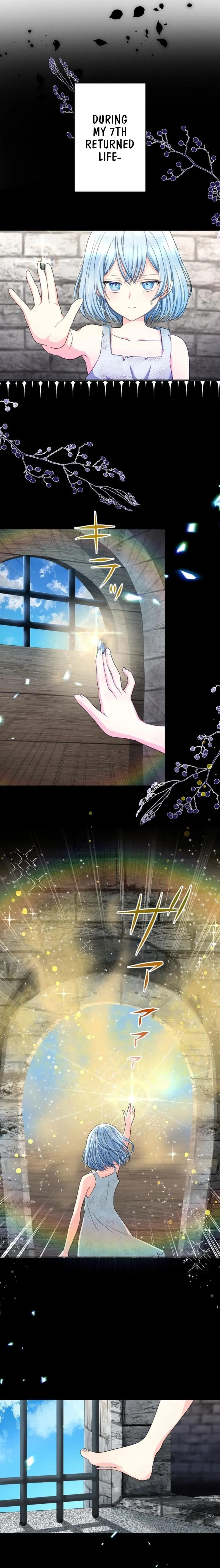 The Gem Girl Decided Not to Cry Chapter 12 page 5 - 
