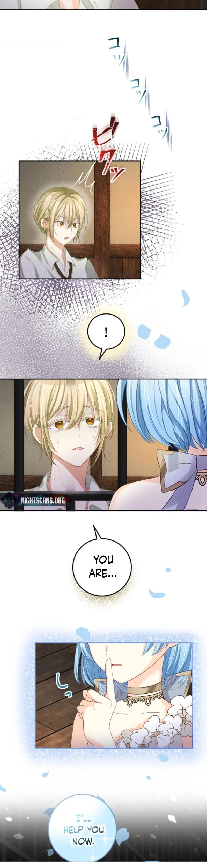 The Gem Girl Decided Not to Cry Chapter 13 page 19 - 