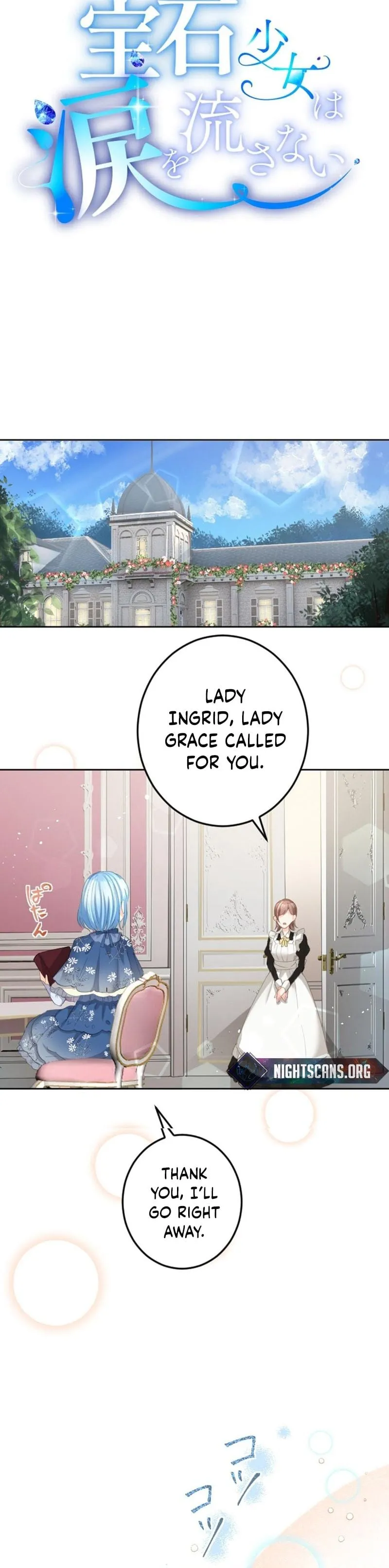 The Gem Girl Decided Not to Cry Chapter 20 page 10 - 