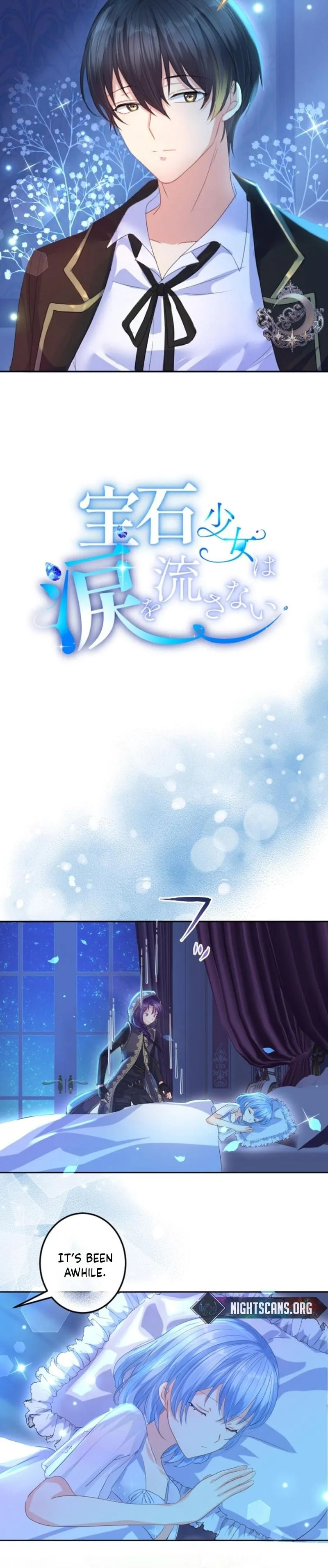 The Gem Girl Decided Not to Cry Chapter 23 page 5 - 