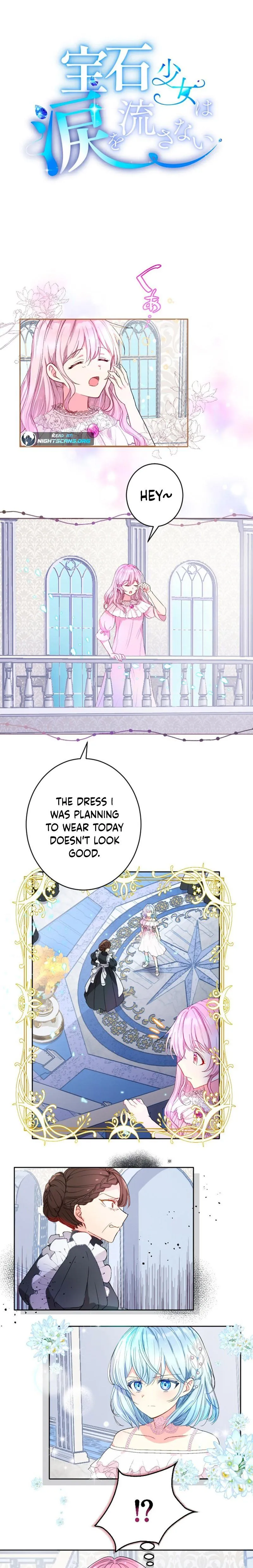 The Gem Girl Decided Not to Cry Chapter 3 page 2 - 