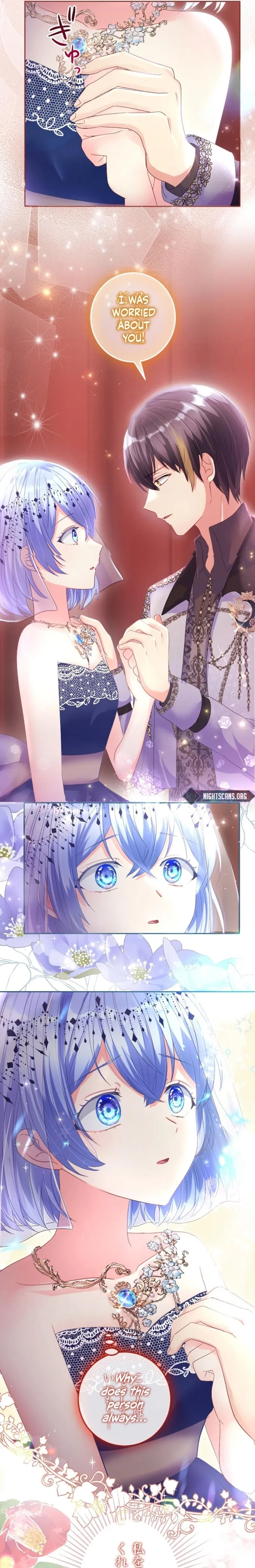 The Gem Girl Decided Not to Cry Chapter 34 page 9 - 